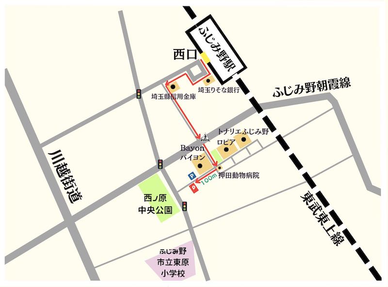 家電市場　ふじみ野店