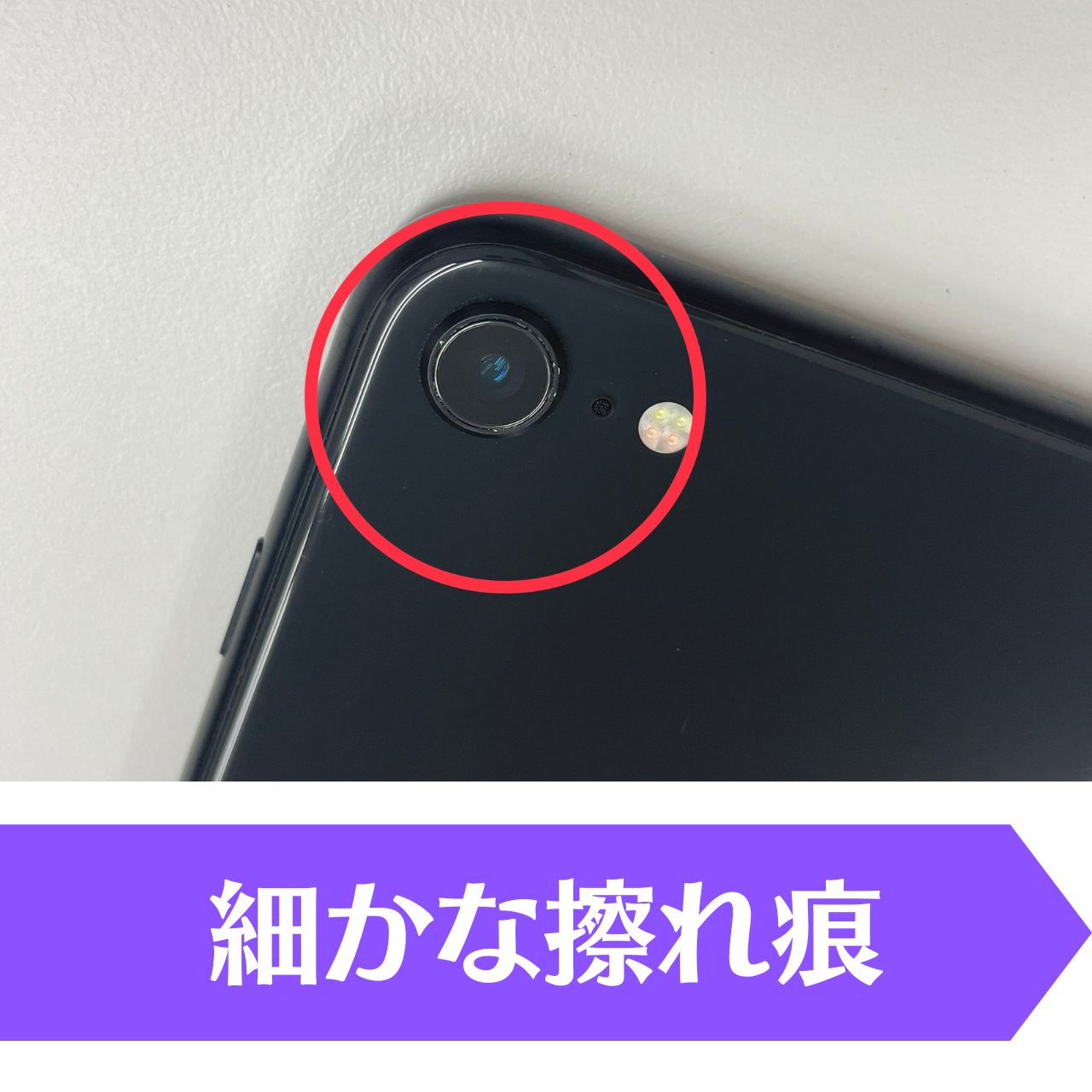 ・全体的に擦れ痕や落とし・塗装剥げ・傷が目立つもの<br>
・経年劣化、ダメージのある商品だが、動作には問題ない<br>
<p class="text-danger">
<strong>Bランクに該当しないもの</strong><br>
・目立つ傷が多数にあるもの<br>
<span class="text-info">
 ※付属品、外箱、説明書などが欠品している場合は減額となります
</span>
</p>
