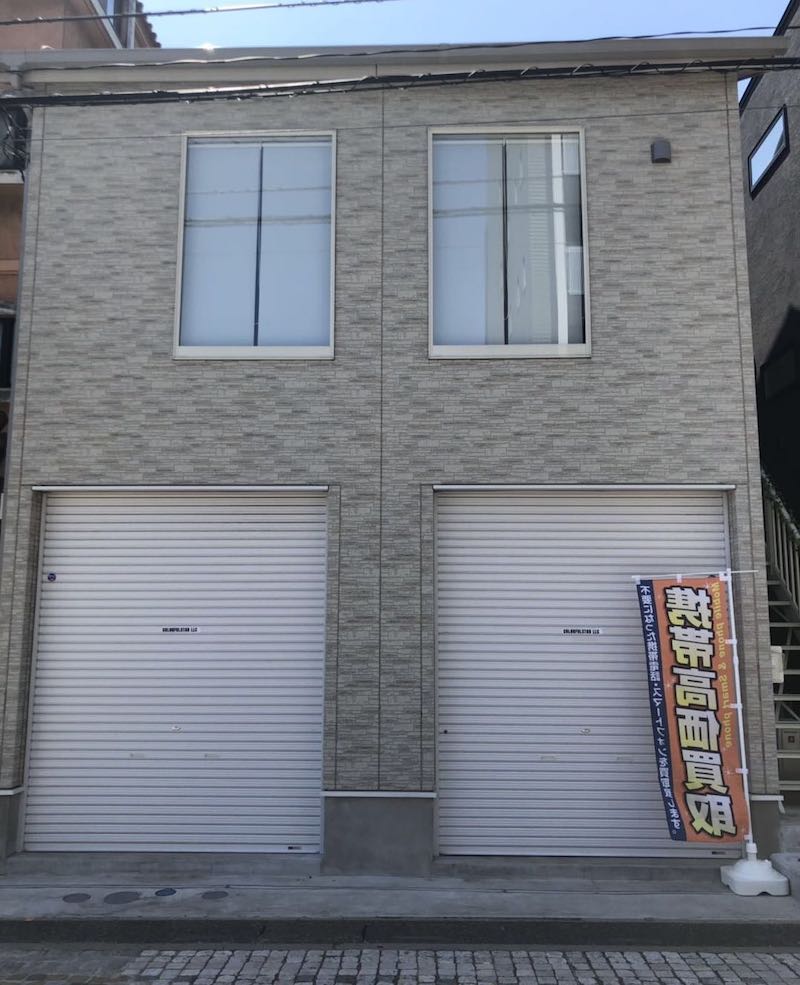 家電市場　ふじみ野店