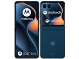 motorola razr 60s SoftBak [PANTONE Gibraltar Sea(ジブラルタルシーネイビー)] JAN: