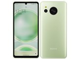 AQUOS sense8 楽天モバイル [ペールグリーン] JAN: