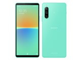 Xperia 10 IV A202SO SoftBank [ミント] JAN:4549046135353