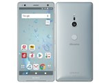 Xperia XZ2 SO-03K docomo [Liquid Silver] JAN: