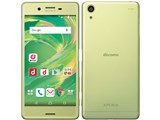 Xperia X Performace SO-04H docomo [Lime Gold] JAN: