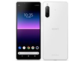 Xperia 10 II  A001SO ワイモバイル [ホワイト] JAN:4549046093554