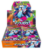 ポケモンカードゲームMEGA 拡張パック インフェルノX [BOX] JAN:4521329431529