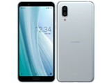 AQUOS sense3 plus 楽天モバイル [ムーンブルー] JAN: