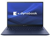dyabook R8 P1R8XPBL [ダークテックブルー] JAN:4974019837833