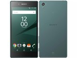 Xperia Z5 SOV32 au [グリーン] JAN: