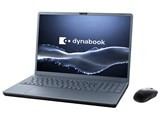 dynabook T7 P2T7YPBL [アッシュブルー] JAN:4974019890104