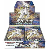 ポケモンカードゲームソード&シールド 拡張パック スターバース [BOX] JAN:4521329323077