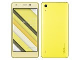 Qua phone QZ KYV44 au [シトラスレモン] JAN: