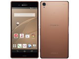 Xperia Z3 SO-01G docomo [Copper] JAN: