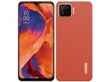 OPPO A73 楽天モバイル [ダイナミック オレンジ] JAN: