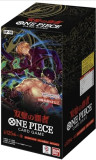 ONE PIECEカードゲーム 双璧の覇者 OP-06 [BOX] JAN:4570118001962