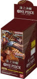 カードダス ONE PIECEカードゲーム 頂上決戦 OP-02 [BOX] JAN:4549660862963