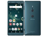 Xperia XZ2 SO-03K docomo [Deep Gree] JAN: