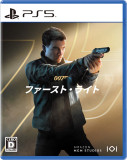 007 ファースト・ライト [PS5] JAN:8809459216602