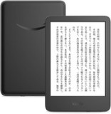 New Kindle 16GB ブラック JAN:0840414617858