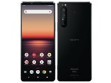 Xperia 1 II SO-51A docomo [SIMロック解除] JAN:4942857210972