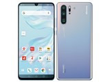 HUAWEI P30 Pro HW-02L docomo *SIMロック解除品 ブラック-3000円 JAN: