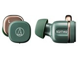 ATH-SQ1TW2 GR [フォレストグリーン] (audio-technica) JAN:4961310160494