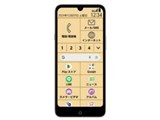 らくらくスマートフォン Lite MR01 SIMフリー [ゴールド] JAN:4580527850907