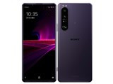 Xperia 1 III SoftBank [フロストパープル] JAN: