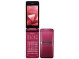 DIGNO ケータイ KY-42C [レッド] JAN:4942857227765