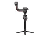 DJI RS 3 Pro JAN: