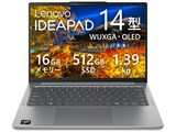 IdeaPad Slim 5 Ge 10 AMD Ryze 5 8645HS・16GBメモリー・512GB SSD・14型WUXGA・OLED搭載 価格.com限定モデル 83HVCTO1WW [ルナグレー] JAN: