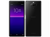 Xperia 8 Lite J3273 SIMフリー [ブラック] JAN:4589771643471