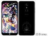Disey Mobile on docomo DM-01K [Black] JAN: