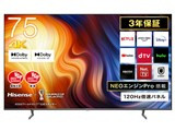 75U7H [75インチ] JAN:4580341986707