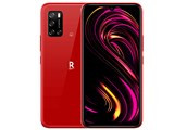 Rakuten BIG s 楽天モバイル [クリムゾンレッド] JAN:4580692430645