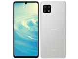 AQUOS sense6s SHG07 au [シルバー] JAN: