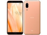 AQUOS sense3 lite 楽天モバイル [ライトカッパー] JAN: