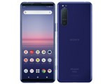 Xperia 5 II SO-52A simfree JAN: