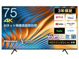 75A6H [75インチ] JAN:4580341987063
