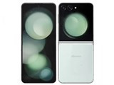 Galaxy Z Flip5 SC-54D docomo [ミント] JAN:4942857235463