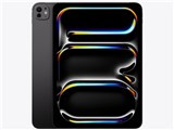 iPad Pro 11インチ Wi-Fi Cellular 2025年秋モデル 2TB Nao-textureディスプレイガラス搭載 ME6C4J/A SIMフリー [スペースブラック] JAN:4549995617245