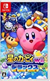 星のカービィ Wii デラックス [Nintendo Switch] JAN:4902370550870