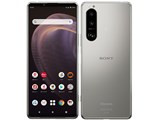 Xperia 5 III SO-53B docomo [フロストシルバー] JAN:4942857219838