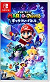 マリオ+ラビッツ ギャラクシーバトル [Nintendo Switch] JAN:4902370550887