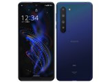 AQUOS R5G SHG01 au [アースブルー] JAN:4941787075279