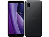 AQUOS sense3 plus SoftBank [ブラック] JAN: