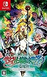 世界樹の迷宮I・II・III HD REMASTER [Nintendo Switch] JAN:4984995906089