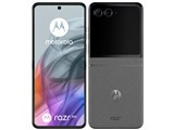 motorola razr 50s SoftBank A403MO[コアラグレイ] JAN: