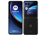 motorola razr 40 ultra SIMフリー JAN:4582239436493