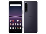 Xperia 1 IV SO-51C docomo [パープル] JAN:4942857222876